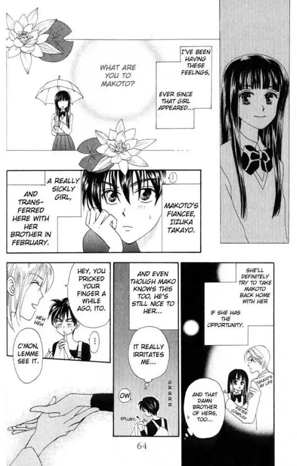 W Juliet Chapter 6 17